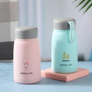 SHUQUE | Travel Insulated Beverage Cup