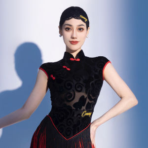 conny | Latin Dance Costume Set Flowy Fringe Skirt Cheongsam Top