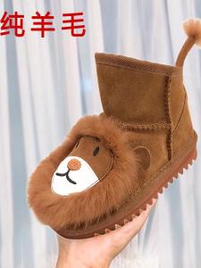 Wool Fur Integrated Childrens Snow Boots Short Thickened Non Slip Embroider Boys Girls Toddlers Boots Cotton-Padded Shoes Snow Boots