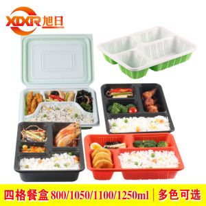 Disposable Business Meal Box Four Grids Takeaway Lunch Box Canteen Food Packaging Box Fast Food Precooked Dishes Rectangular Plastic Tableware