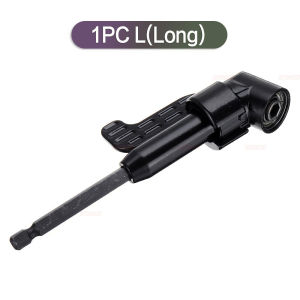STONEGO 105 Degree Angle Extension Screw Driver Socket Holder Adapter for Screwdriver Bit
