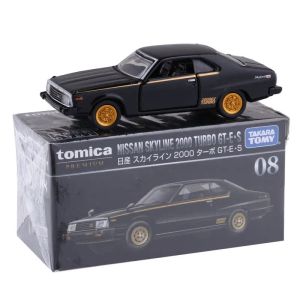 Black Box Flagship Small Scale Alloy Car Model