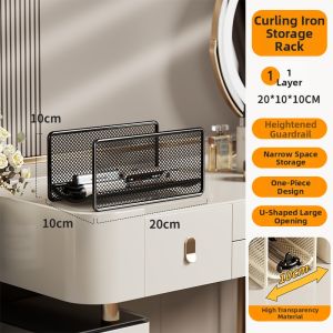 evesigar | Heat-Resistant Large Capacity Beauty Tool Organizer