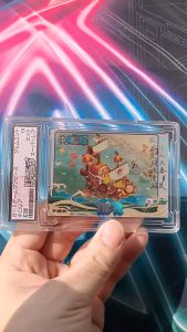 Thẻ Khung slab label 10 Point One Piece Tàu mủ rơm Thousand Sunny đô hiếm MR DY-MR-06 Nf39 7
