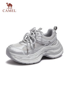 CAMEL | Daily Commuter Casual Elevated Thick-Soled Women Shoes