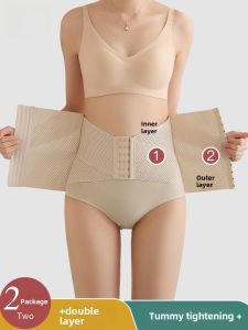 Strong Waist Shaping Belt Women Postpartum Slimming Belt Thin Model Fitness Bandage Abdomen Binder Slimming Underwear