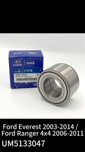 Wheel Hub Bearing Ford Everest 2003-2014 / Ford Ranger 4x4 2006-2011 (Outer) FRONT UM5133047