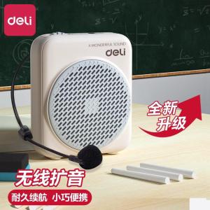 Deli Bee Wireless Microphone Amplifier Teacher Special Class Tour Guide Horn Speaker Loudspeaker Audio Amplifier System