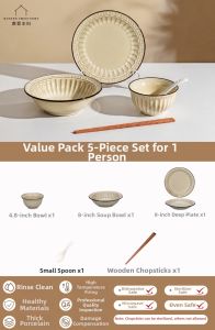MODERN SWEETHOME | Gift Underglaze Porcelain Set for Housewarming