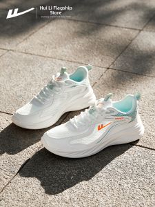 Warrior | Breathable Soft Sole Shock Absorbing Sports Shoes