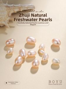 BOYU | Light Pink Small Freshwater Pearl Beads