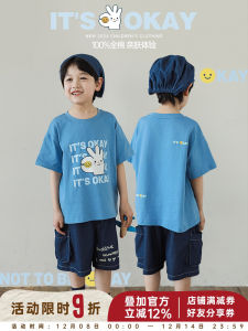 Yeyou Boys Summer T-shirt Sign Language Letter Print Loose round Neck Short Sleeve Childrens Top Casual Cotton Blend Fabric