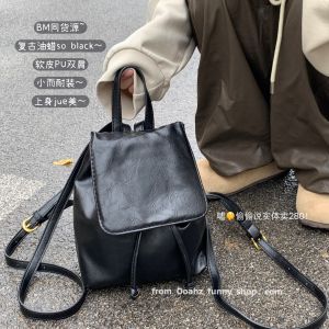 Black Oil Wax Leather Texture Small Double Shoulder Bag Retro PU Soft Leather High Quality Versatile Single Shoulder Bag