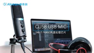 Alctron CU58 ไมโครโฟน USB คุณภาพเสียงดี 24bit/96KHz Recording Condenser Microphone