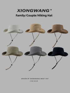 XIONGWANG | Quick-Dry Breathable Waterproof Sun-Protective Cowboy Hat
