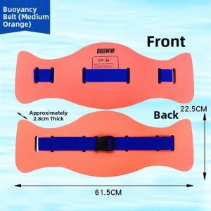 HUALUOLAN | High Buoyancy Swim Aid Belt