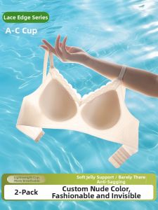 Invisible Breast Minimizing Gathering Support Wire Free Lace Bra for Summer