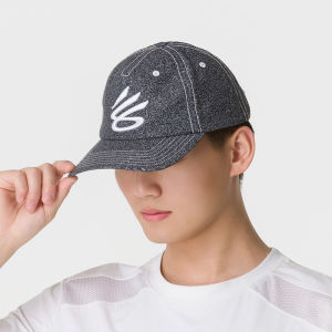 Under Armour | New Sun Protection Baseball Cap