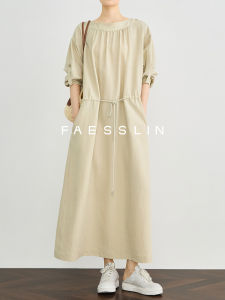 Tall Friendly Extra Long Lyocell Sheath Dress