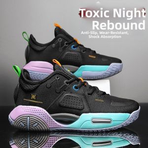 CVPAJ | Slip-resistant Wear-resistant Basketball Shoes