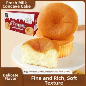 Fresh Milk Classic Egg Cake
