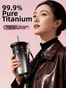 Fuguang | Titanium Insulated Cup with Straw