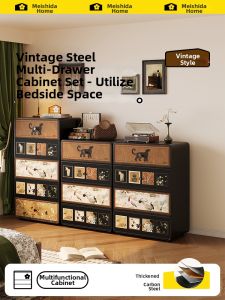 MEISD | Steel 5-Drawer Storage Cabinet