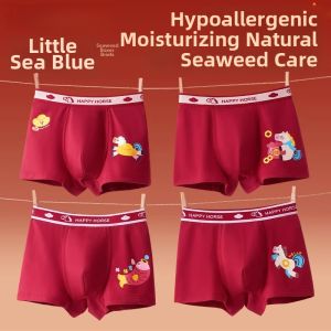 Cotton Red Underwear for Boys