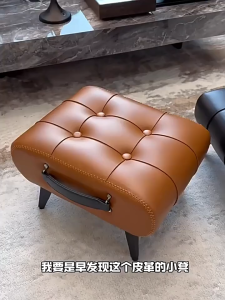 Luxury-Style Small Leather Chair High-end Versatile Stool for Sofa with Soft Padding Portable Design