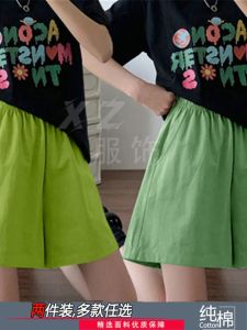 กางเกงขาสั้นผู้หญิงเอวสูงผ้าฝ้ายแท้ 2024 กางเกงขายาวทรงหลวมสบาย ๆ สำหรับฤดูร้อน ทรงหลวม ไซส์ใหญ่ กางเกงขายาวห้าส่วน