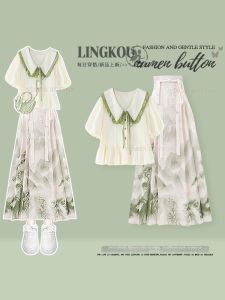NUMEN BUTTON | Large Size Elegant Women Set Design with New Chinese Style Short Sleeve and High Waist Skirt