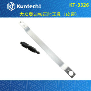 Volkswagen Audi V6 V8 Belt Timing Tool 2.4 2.8 3.4 4.2 Displacement 3391 T40005