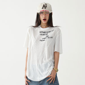 Design Patchwork Textured Letter T-shirt