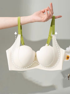 Gathering Comfort Bra For Small And Flat Chest