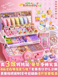 หนังสือบันทึกการ์ตูนผู้หญิง ชุดของเล่นสำหรับเด็ก เรียบเรียงได้ด้วยตัวเอง บรรจุภัณฑ์ขนาดใหญ่ ริบบิ้น รูปติด ของเล่น