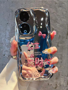 Princess Please Wealthy Female Style Mobile Phone Case for Huawei Honor 90 Pro/100 Anti-Fall Protection Cover Artistic Minimalist