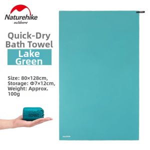 NatureHike | Quick Drying Versatile Towel