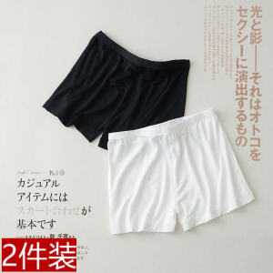 Quần an Toàn Màu Đen Không Co Giãn Cho Nữ Mùa Hè Quần Lót Ngắn Mặc Ngoài Trời Quần Áo Làm Việc Bằng Vải Polyester