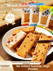 Five Spice Dried Tofu Snack Individual Packaging