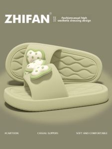 MONLEYTA | Silent Anti-Slip Summer New Womens Indoor Home Bathing Cute Slippers Outdoor Wear EVA Material Comfortable Sensation Slippers