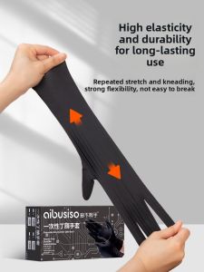 abeso | Oil Resistant Anti-Slip Work Gloves