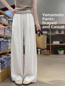 XIANYIJIAO | Summer Lightweight Old Money Style Short Women White Linen Pants