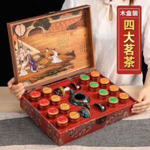 Set Tứ Đại Danh Trà Trung Hoa Qùa Tặng Người Thân Đối Tác - 300 gam Hộp gỗ Cao cấp