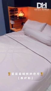 【棉被款 | 7件套】1800TC · 冰丝床单 · 单色系列 | IceSilk Bedsheet 7in1 Comforter Set | ( Super King / King / Queen / Super Single )