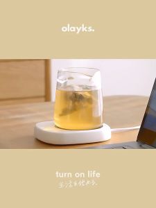 Olayks Electric Heating Coaster Keep Your Drink Warm OLK-TC01