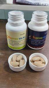 ซูปราวิต-เอ็ม ผลิตภัณฑ์เสริมอาหารวิตามิน และเกลือแร่รวมผสมไลโคปีน ชนิดเม็ด ตรา กิฟฟารีน