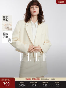 ELLE French Design Short Womens Fashion Suit Jacket 2025 Autumn New Style Commute Style Button Detail V-neck Long Sleeve