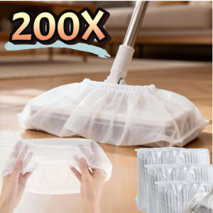 200Pcs Disposable Broom Dusting Head Cover Stretchy Non-Woven Fabric Cover Handy Tool For Cleaning Up Pet Hair