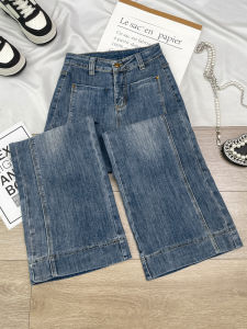 High Waist Wide Leg Denim Jeans Womens Loose Fit Straight Leg Elastic Cotton Blend Spring Autumn Fashion Casual Style