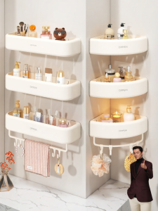 OPPEIN | Wall Mounted Drill Free Bathroom Storage Rack